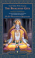 God Talks With Arjuna (Hardcover)