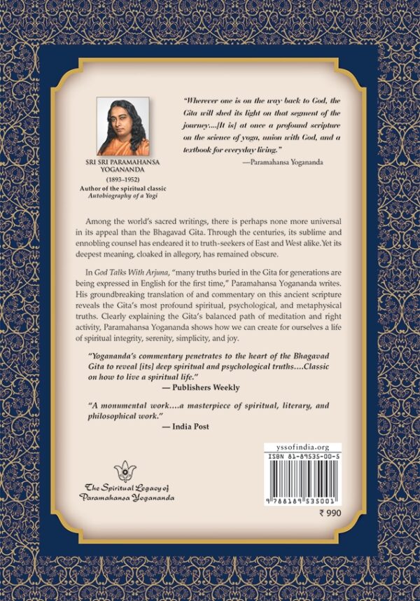 God Talks With Arjuna (Hardcover) God Talks With Arjuna (Hardcover)