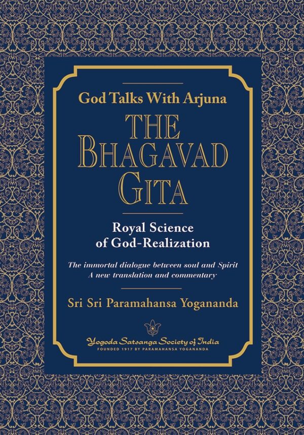 God Talks With Arjuna (Hardcover) God Talks With Arjuna (Hardcover)