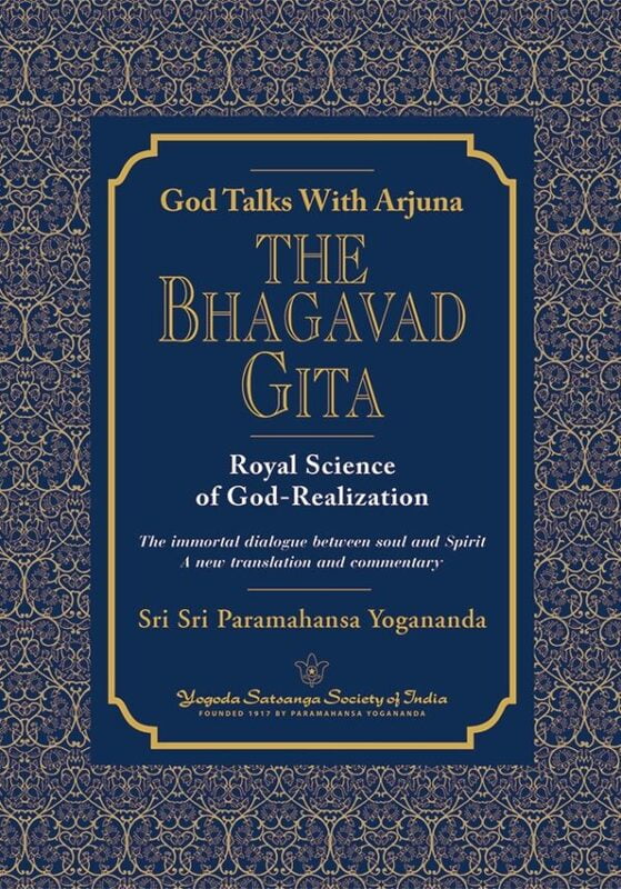 God Talks With Arjuna (Hardcover)
