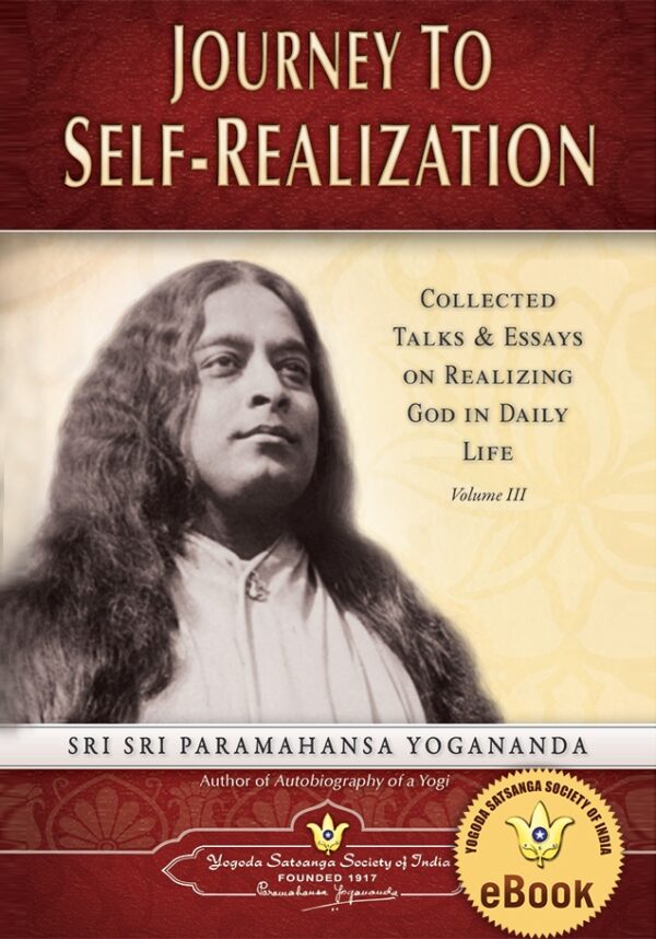 Journey to Self-Realization