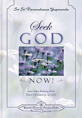 Seek God Now