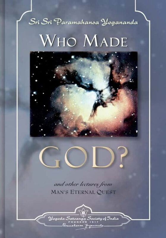 Who Made God?